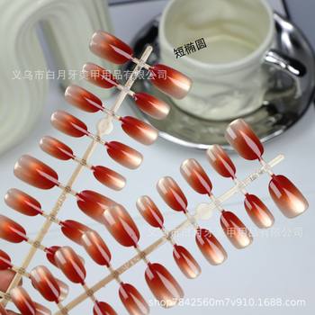 Handmade armor wearing armor gradient glass beads cat's eye nail art full size prefabricated armor fake nails factory wholesale wear armor