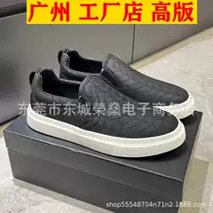 Men's New Summer Versatile Casual Sneakers Black Trendy Low-Cut Lazy Loafers Genuine Leather Slip-On Shoes