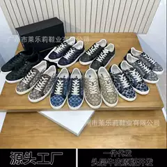 European Station Luxury Cross-Border Genuine Leather Lace-Up Round-Toe Old Flower Board Shoes Casual Fashion Versatile Sports Men