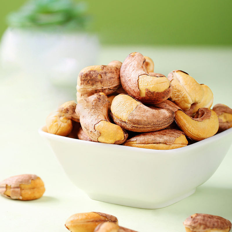 Herb-Flavored Purple-Skinned Cashew Nuts 36g Box Size 230 Packaging with Skin Salt-Baked Nuts Charcoal-Roasted Cashew Nuts Snacks