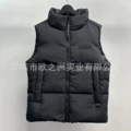 JN-black/black-logo