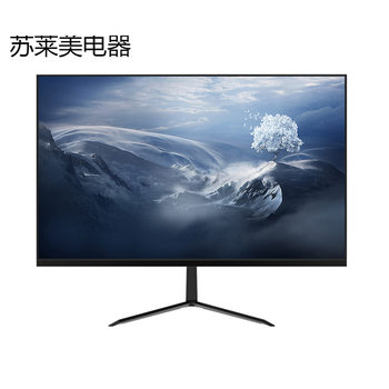 New 32inch Computer Display 27inch Esports 144Hz Borderless 24inch Curved Lcd Screen Monitor North Korea