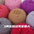 seller product image