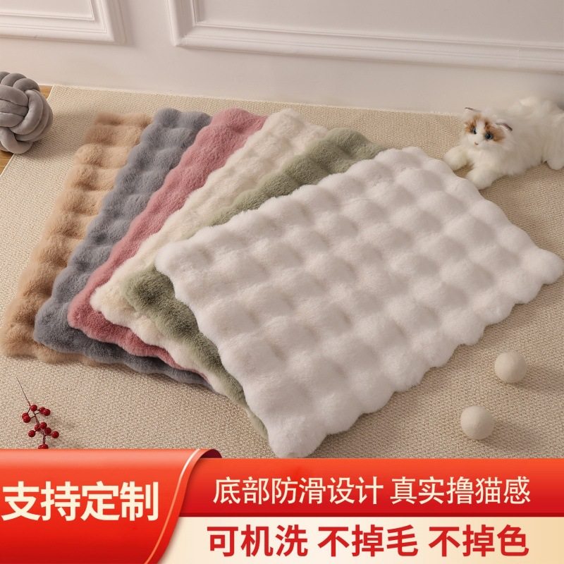 Pet Mat Plush Mat Cat and Dog Mat Thickeneded Warm Anti-Slip Mat Round Cat Cushion Cat Kennel Kennel Sleeping Mat