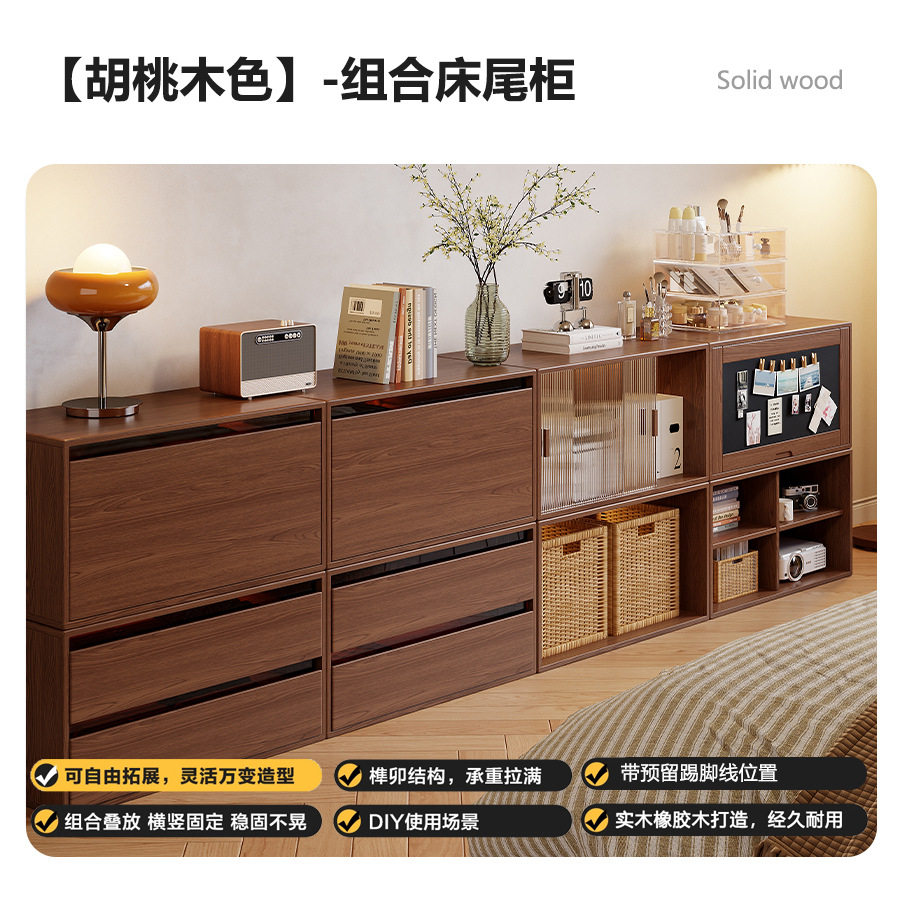 书柜模块化组合柜子储物展示柜落地靠墙实木幼儿园客厅收纳置物柜