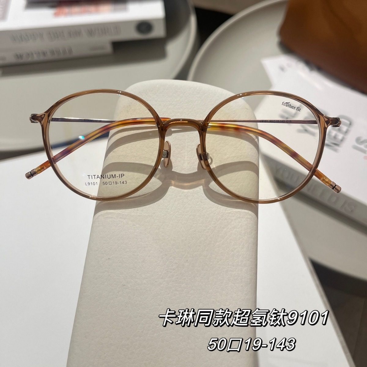 Internet Celebrity Vintage 9113/9101 Myopia Flat Glasses Decorative Glasses Frame Full Frame Plastic Titanium Glasses