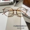 Internet Celebrity Vintage 9113/9101 Myopia Flat Glasses Decorative Glasses Frame Full Frame Plastic Titanium Glasses