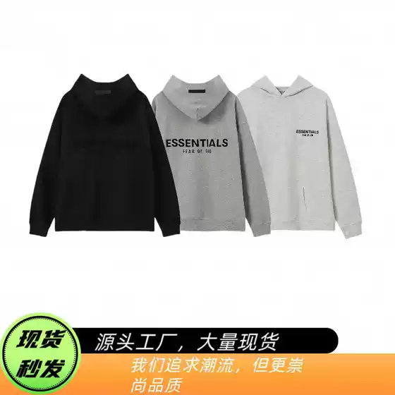FOG ESSENTIALS Season 8 High Street Hooded Couple Relists Sweatshirt Men's and Women's Fashion