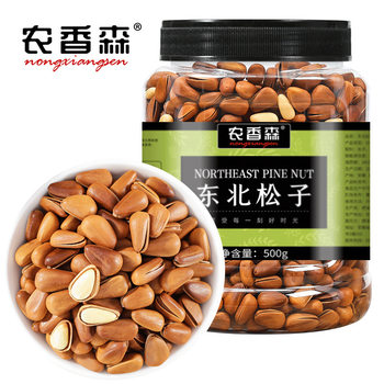 Nongxiangsen Northeastern Pine Nuts Hand-Peeled Extra Large Capsules Open Red Pine Nuts Nuts Snacks for Pregnant Women and Kidsren in Bulk