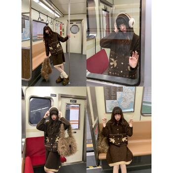 Retro Jacquard Hooded Knitted Cardigan Skirt Suit Women's Autumn and Winter 2025 Lazy Two-Piece Set