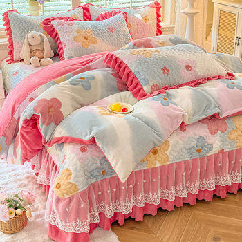 New Thickened Milk Velvet Quilted Four-Piece Bed Cover Double-Sided Velvet Quilt Cover Single-Piece Lace Bed Skirt Three-Piece Set Wholesale