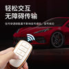 Suitable for Chery car key set Ruihu 8Plus/7Plus Erez 5plus key case buckle all-inclusive men and women