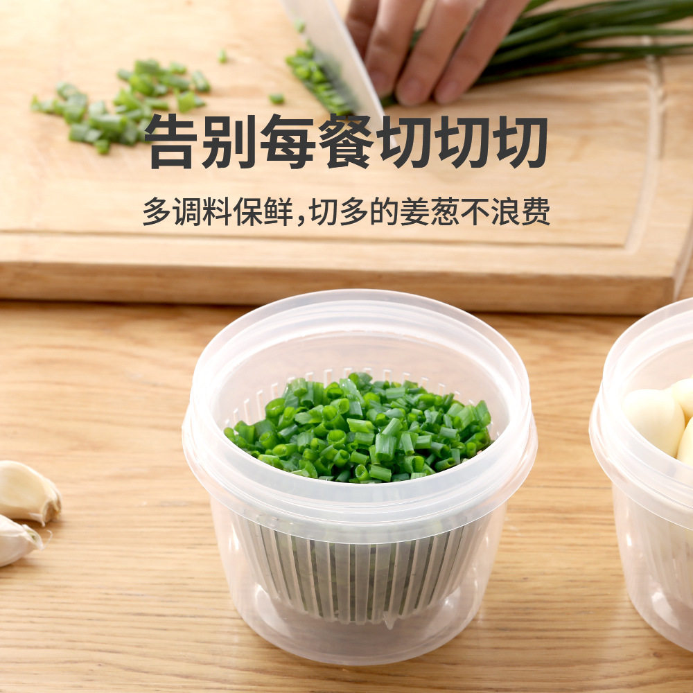 FaSoLa Scallion Preservation Box Large Kitchen Transparent Plastic Vegetable Sealed Box Refrigerator Scallion Ginger Garlic Storage Box