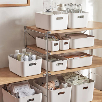 Free Shipping Sundries Storage Box Cosmetic Storage Box Dormitory Desktop Snack Storage Basket Household Kitchen Bathroom Storage