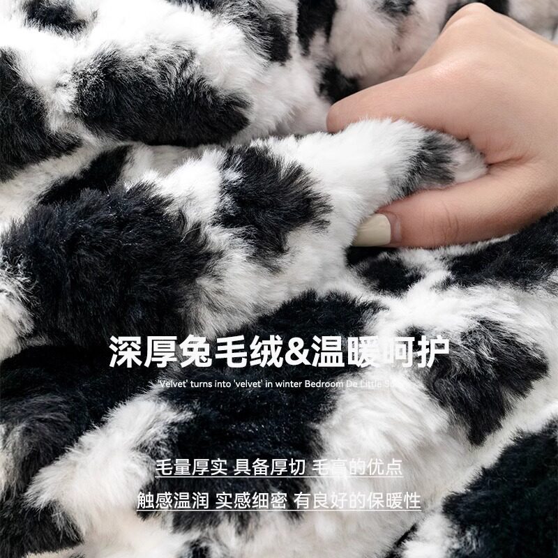 New Rabbit Plush Bay Window Mat Window Sill Mat 2024 Winter High-End Leopard Print Bedroom Balcony Cushion Removable and Washable