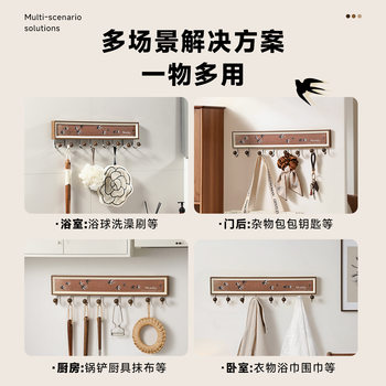 Entrance Kitchen Entrance Door Sticky Hook Door Back Hook Wabi-Sabi Style Row Hook Wholesale Suction Cup Punch-Free Clothes Hanger