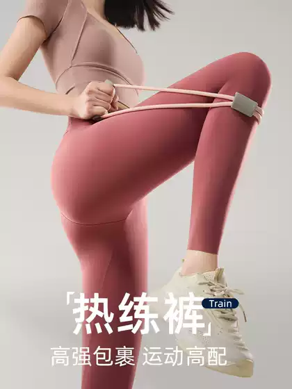 Pocket Sports Yoga Pants Nine-Point Summer High-Waisted Shark Pants for Women to Wear Outside Leggings Thin Slimming Look Tights