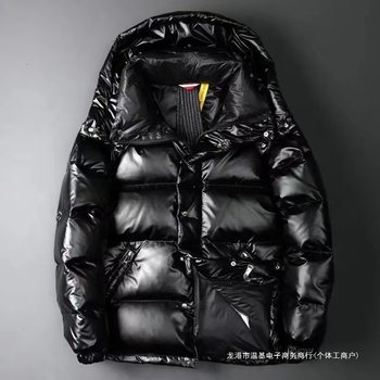 Glossy down Jacket Duck down Short 2025 Winter New Wash-Free Men's Thickeneded Warm Jacket down Jacket