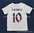 Psg away fan edition no. 10