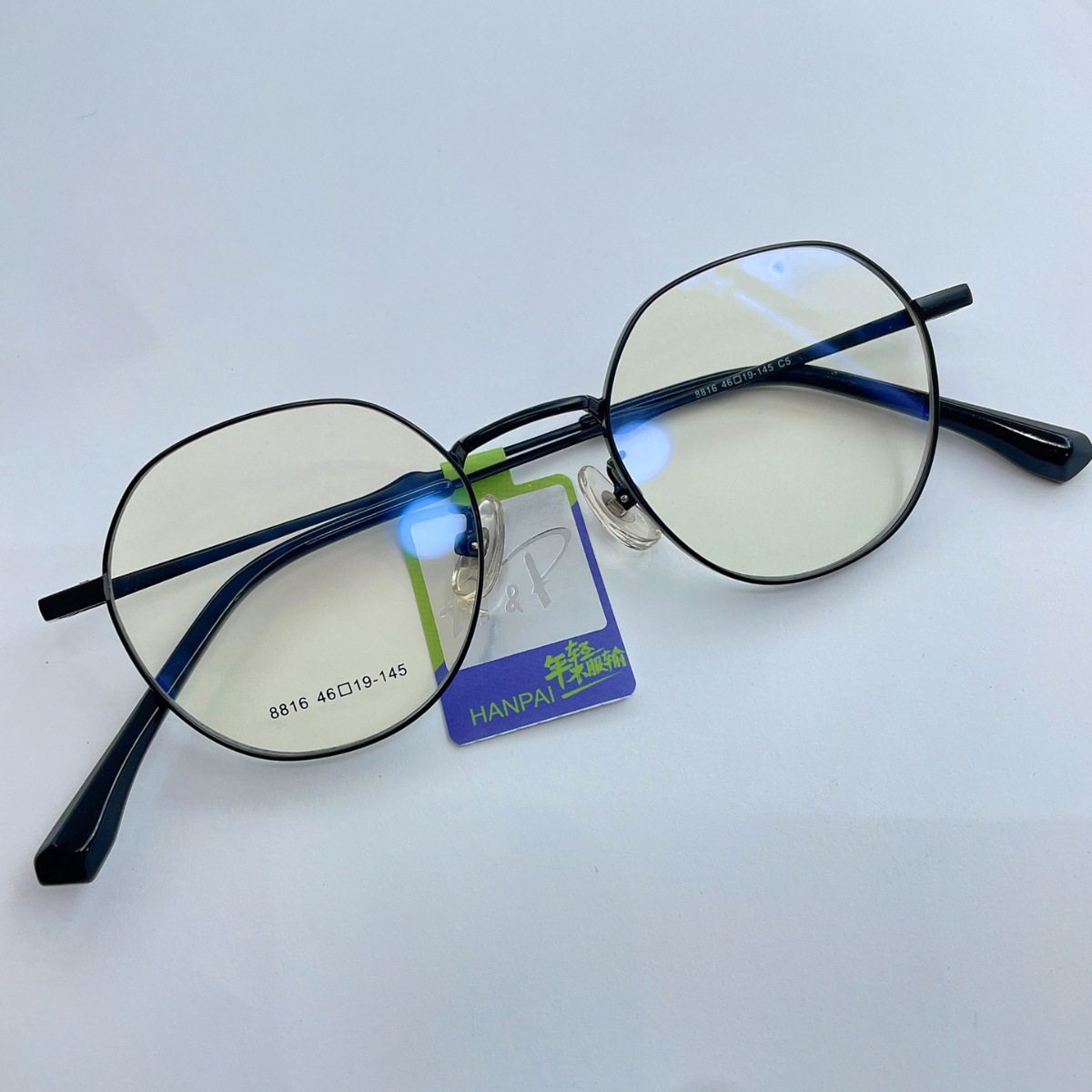 46-size small size glasses frame height myopia teenagers metal wide-brimmed red book high-end frame small face frame