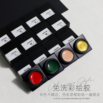 Wash-free painted glue nail art special pull line black and white Japanese full set of 12 colors a set wholesale three primary colors Nail Polish glue