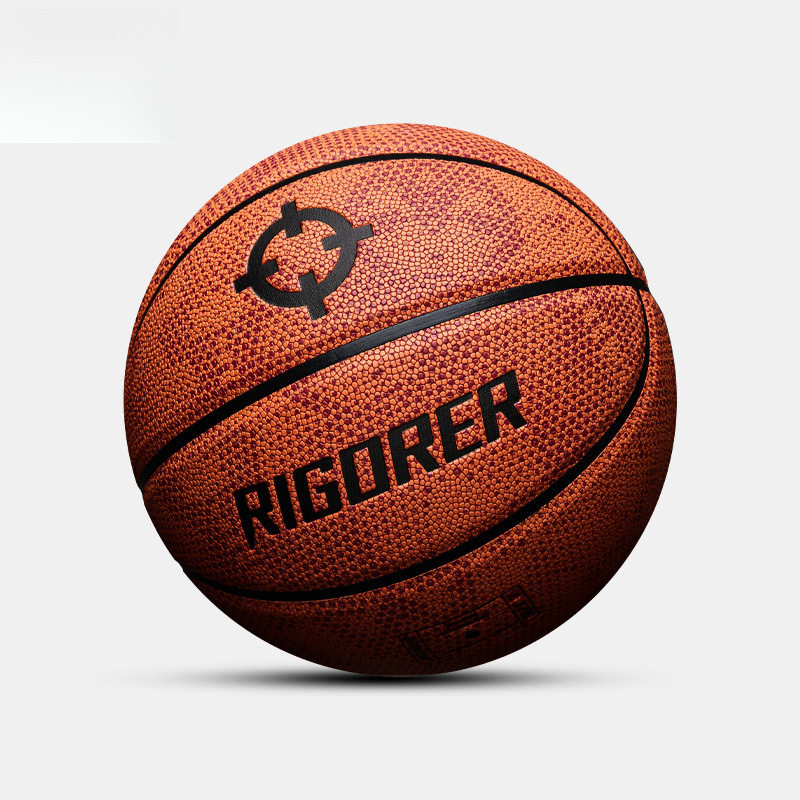 Basketball Pu Ball No. 7 Student Competition Special Feel Professional Wear-Resistant Training Anti-Slip Basketball Amazon Free Shipping