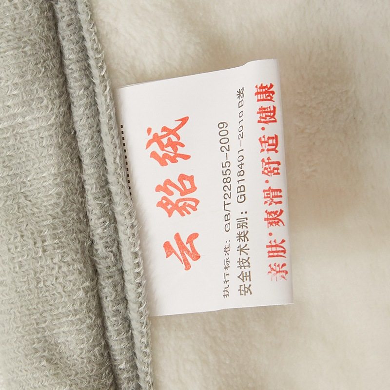 Explosions Four Seasons Household Cloud Mink Fleece Wedding Big Red Falael Fleece Blanket Thickened Double-sided Fleece Blanket Wholesale for Foreign Trade