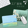 Small Oil Painting Style Internet Celebrity Mouse Pad Small Fresh Green Flower Notebook Square Mouse Pad Cross-Border Table Mat