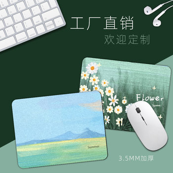 Small Oil Painting Style Internet Celebrity Mouse Pad Small Fresh Green Flower Notebook Square Mouse Pad Cross-Border Table Mat