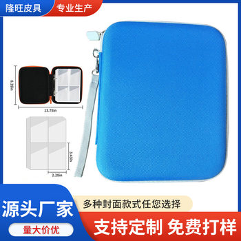 Card Holder Large Capacity Portable Card Storage Card Album Yoto Card Holder Zipper Album Ready Supply