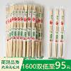 Wholesale one-time chopsticks conjoined day cutting bamboo chopsticks bamboo snack hygienic convenient chopsticks take-out packaging set toothpick chopsticks