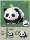 Игрушка Panda gift tiny particle assembly building blocks, совместимая с трехмерной головоломкой Lego, подарочные строительные блоки на тему панды mini 9