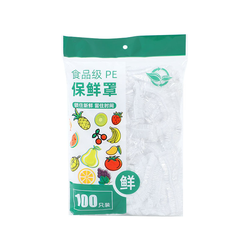 Plastic Wrap Cover, Disposable Fresh-Keeping Cover, Tear-Free Elastic Mouth, Sealed Bowl Cover, Kitchen Leftover Food Household Fresh-Keeping Bag