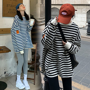 Spring and Autumn Striped Contrast Color Pregnant Women's Top Long-sleeved T-shirt Sweater Cyber Celebrity Base Shirt Loose Two-piece Suit for Outer Wear