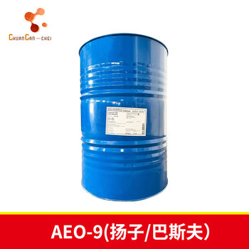 Advantage Supply Aeo-9 Basf Non-Ionic Surfactant Aeo9 Yangzi Basf 200Kg/Barrel