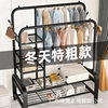 Coat Rack Factory Coat Rack Floor Home Bedroom Removable Hanger Vertical Simple Storage Rack One Piece