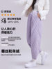 Maternity wide-leg pants for winter, thickened, loose, large-size leggings, high-waisted, high-elastic belt drawstring belly-supporting sweatpants