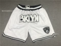 Pocket Net White Shorts