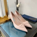 Pink 7cm shoes
