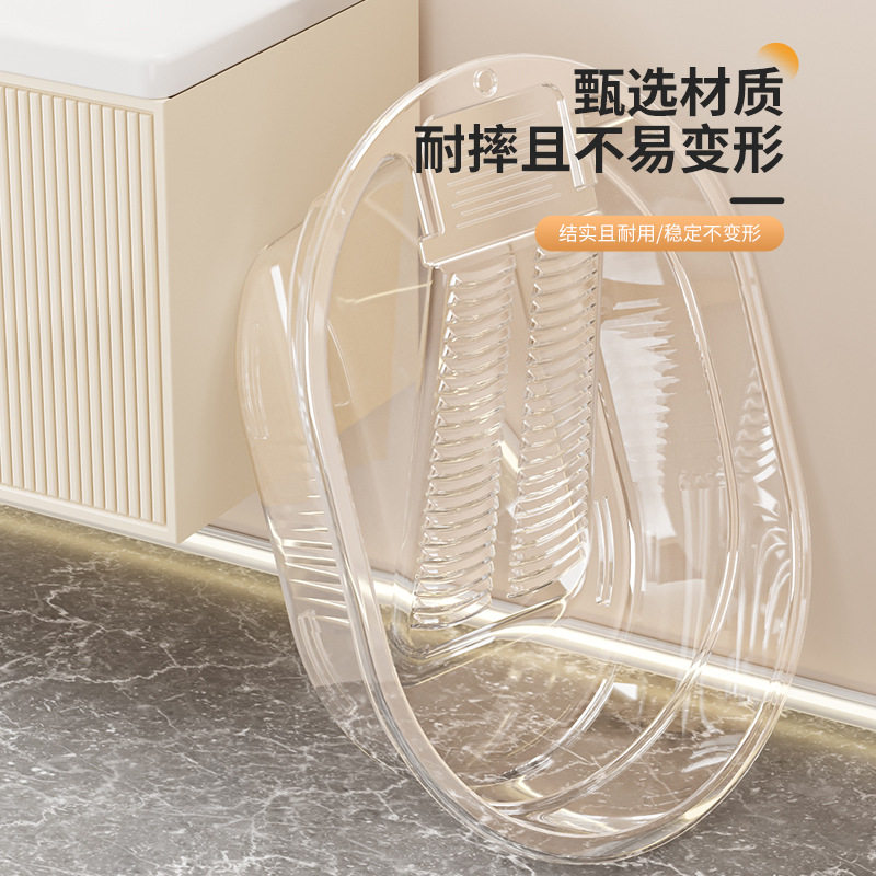 Laundry Tub with Washboard Integrated Household Large Thickeneded Plastic Basin Multi-Functional Laundry Bucket Laundry Tub