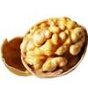 Thin peel walnut new product 33 fruit original flavor New Walnut big fruit 500g Xinjiang specialty thin peel nut raw walnut