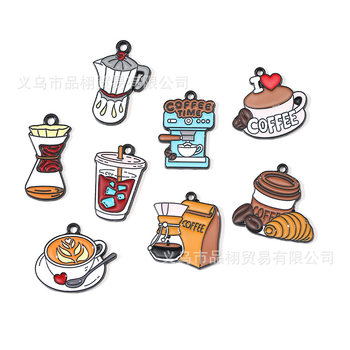 Cappuccino Coffee Machine Ice American Drip Oil Jewelry Accessories DIY Pendant Keychain Mobile Phone Chain Pendant Handmade