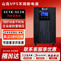 seller product image