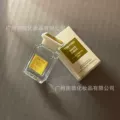 Dark musk soul 7.5ml