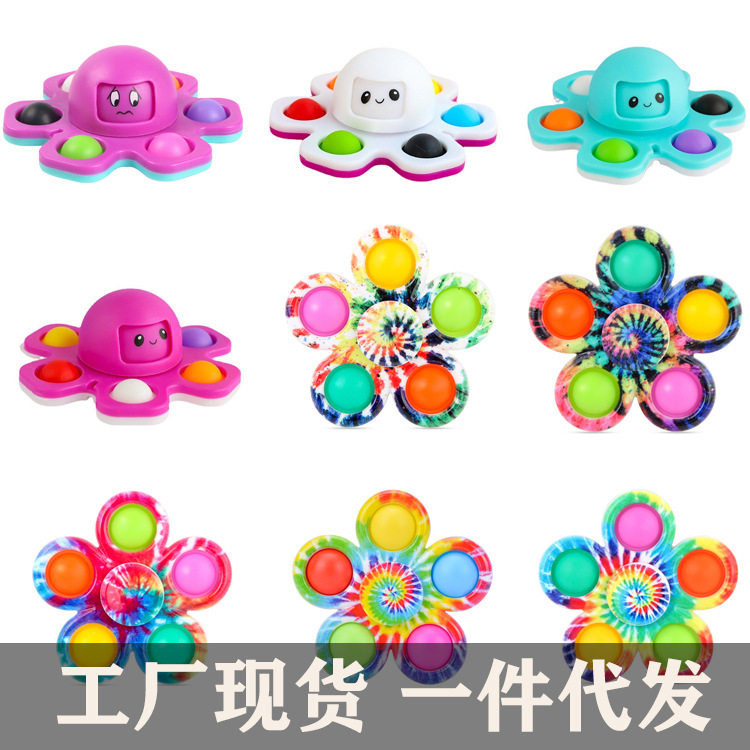 Factory spot fingertip gyro turn turn music rodent pioneer luminous face octopus decompression stall rotating toys