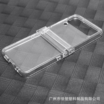Suitable for Z flip4 mobile phone case folding three-piece transparent crystal case full cover hinge protective case