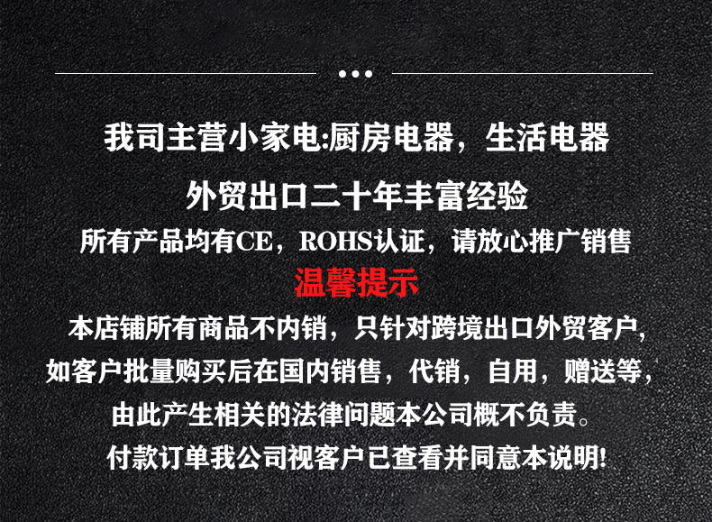 详情