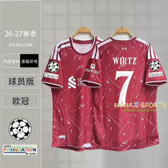 2627 Liverpool Pu Jersey Home Fan Version Salah Wirtz Szoboszlai Sports Football Uniform