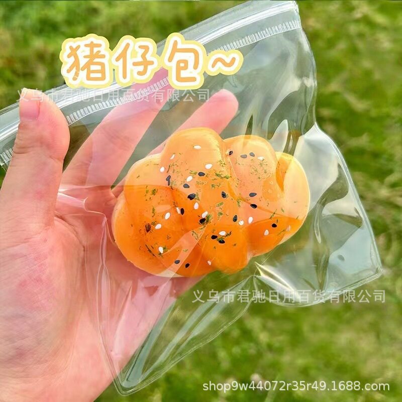捏捏乐玩具爆款网红高颜值创意仿真食物慢回弹烂泥感儿童解压玩具