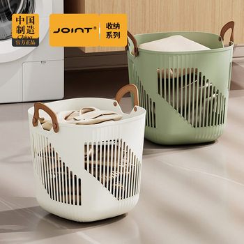 Laundry Basket Household Dirty Clothes Storage Basket Laundry Basket Dirty Clothes Basket Toilet Bathroom Clothes Artifact Toy